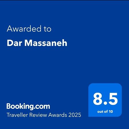 Dar Massaneh Villa Essaouira Bagian luar foto