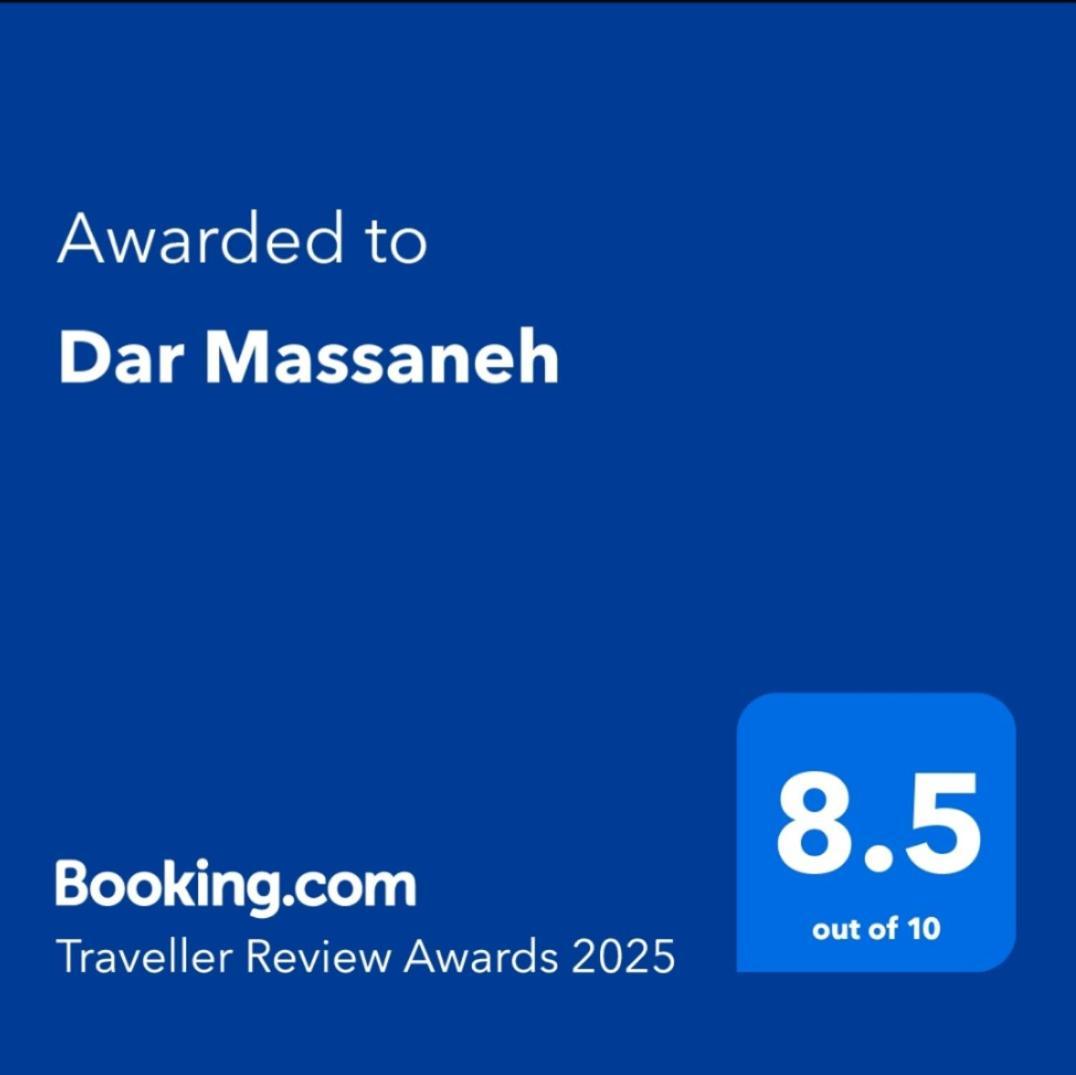 Dar Massaneh Villa Essaouira Bagian luar foto